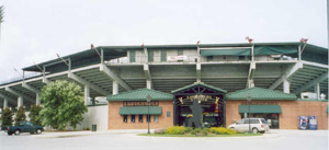 Hank Aaron Stadium